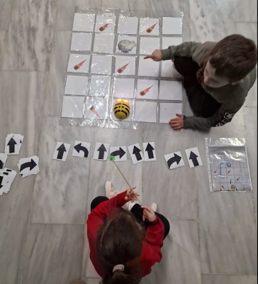 Από τη γη στη σελήνη/From the earth to the moon